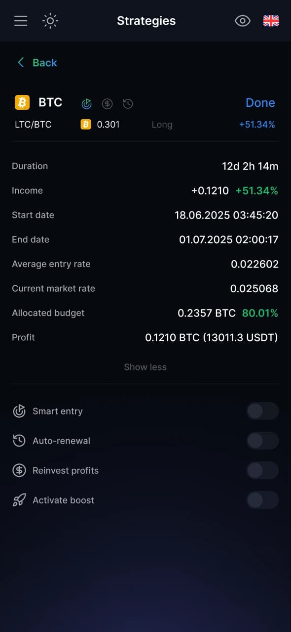 Mobile Trading Platform Screenshot 2